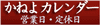 ˂2025NJ_[